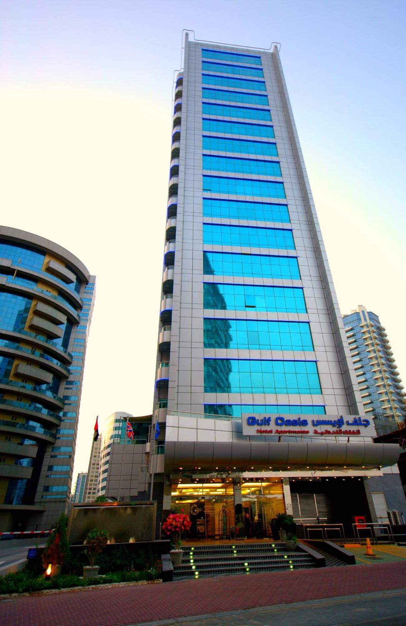 Gulf Oasis Hotel Apartments Fz Llc Дубай Екстериор снимка